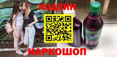 дмт Шебекино