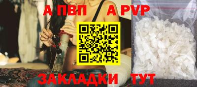 дмт Шебекино