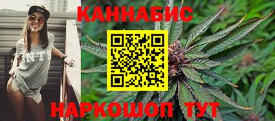 кокаин перу Шелехов