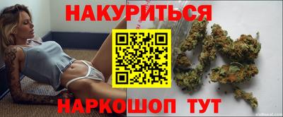 кокаин перу Шелехов