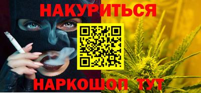 дмт Шебекино