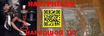 дмт Шебекино