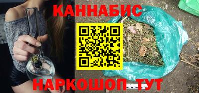 дмт Шебекино