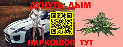 дмт Шебекино