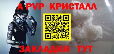 дмт Шебекино