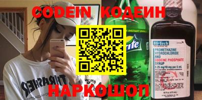 дмт Шебекино