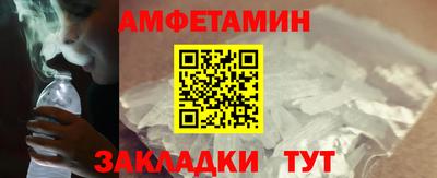 дмт Шебекино