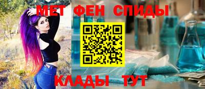 синтетический гашиш Шахты