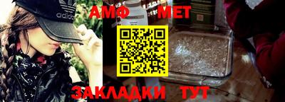 кокаин перу Шелехов