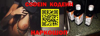 дмт Шебекино