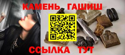 кокаин перу Шелехов