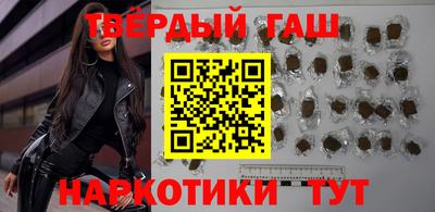 дмт Шебекино
