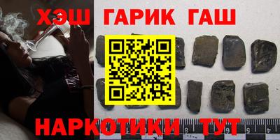 дмт Шебекино