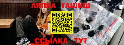 дмт Шебекино