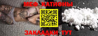 дмт Шебекино