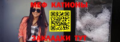 кокаин перу Шелехов