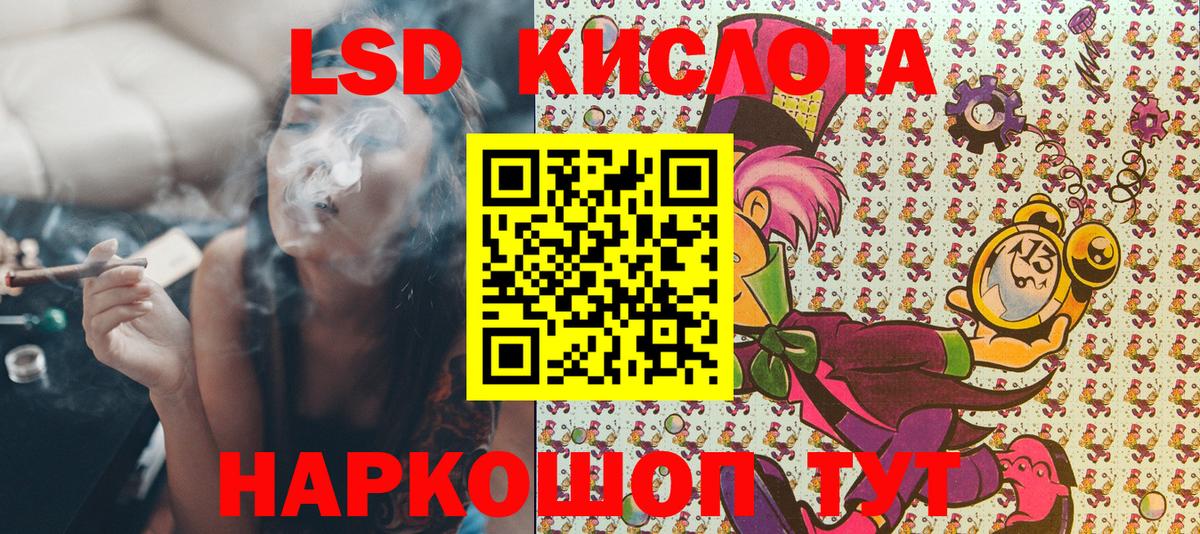 Наркотические марки  Марки NBOMe 1500мкг  Марки NBOMe 1500мкг  Вход с VPN  Вятские Поляны 