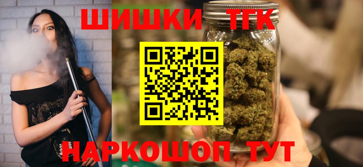 Вятские Поляны  Шишки марихуана планчик  Вход с VPN  Бошки Шишки марихуана  Бошки марихуана LSD WEED 